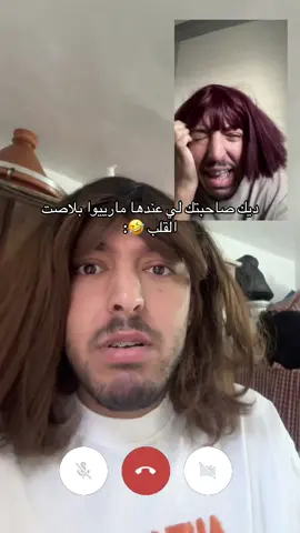 Tagiha🤣#الشعب_الصيني_ماله_حل😂😂 