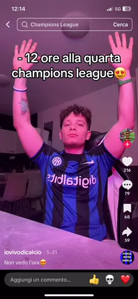 Pov pensavi di vincere contro il psg #intermerda🤡 