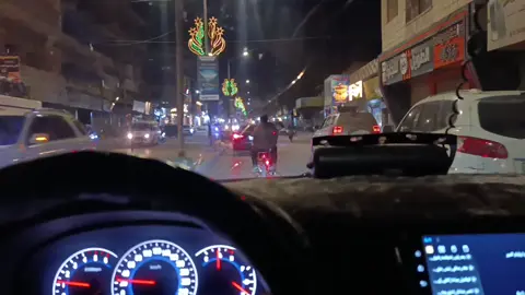 #الباب🥀 #الباب 