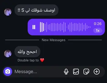 قد شوق المجنون لعقله 😞#explore #fyp #انستا #بالبايو #عراقي 