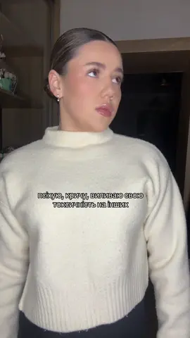 🙃🤭