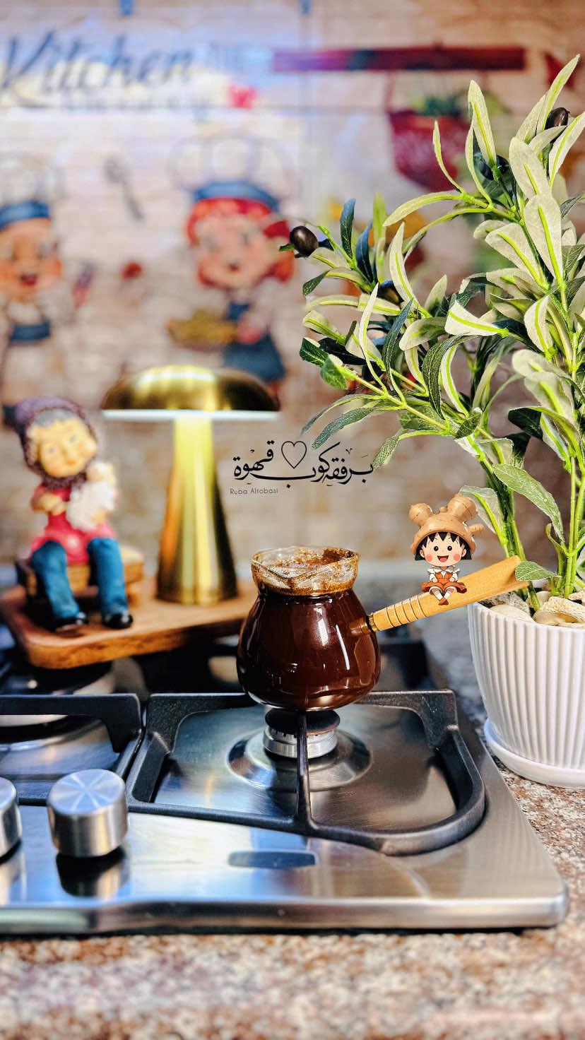 ❤️‍🩹❤️‍🩹 #تصويري #متابعه #الاردن🇯🇴 #الاردن #LanguageLearning 