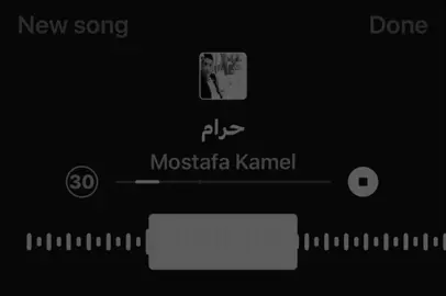 كل الجراح بتخف ! #viralvideo #اكسبلورexplore #fyp #foryou #trending 