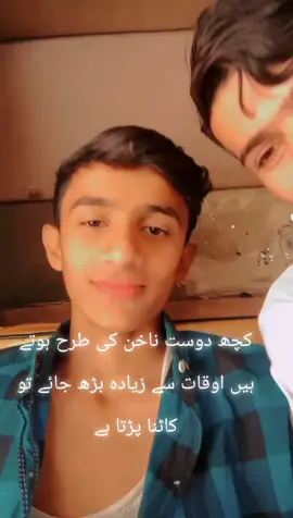 Merajali lala ✌🤙🔥 #foryouuuuuuuuuuuuuuuuuuuuuu #viral 