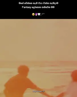 <| 🥹🤍🔮🪄