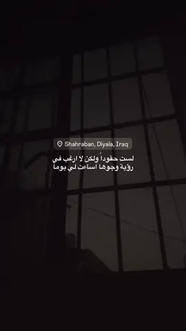 #fyp #foryou #موسيقى 