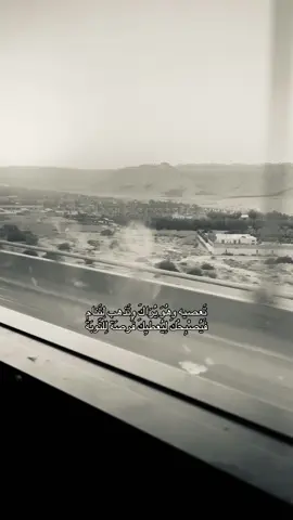 #اكسبلورexplore #اللهم_ارحم_ابي #صدقه_جاريه_لي_ولكم #صدقه_جاريه_لجميع_اموات_المسلمين #اللهم_احفظ_امي_وجميع_امهات_المسلمين 