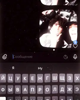 #подвалмайка #гоукнам #флуд #strangerthings #оченьстранныедела 