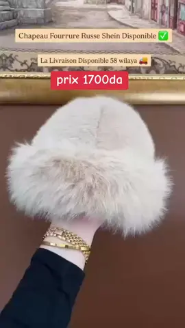 magnifique chapeau en fourrure  toutes les couleurs sont disponibles  avec un prix imbattable 1700 dinars  #chapeau #tendance #luxe 