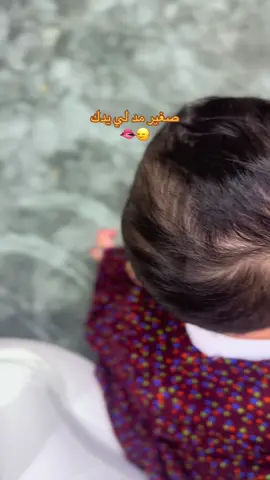 #مالي_خلق_احط_هاشتاقات #fyp #explor 