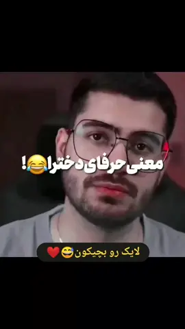 #soganguniversity #sogang #alireza 