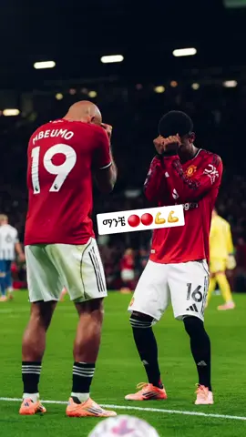 #ተር_ዩናይትድ❤❤❤ #manchesterunited #ተር_ዩናይትድ❤❤❤ #cr7cristianoronaldo⚽️♥️🐐كأس #manchesterunited 