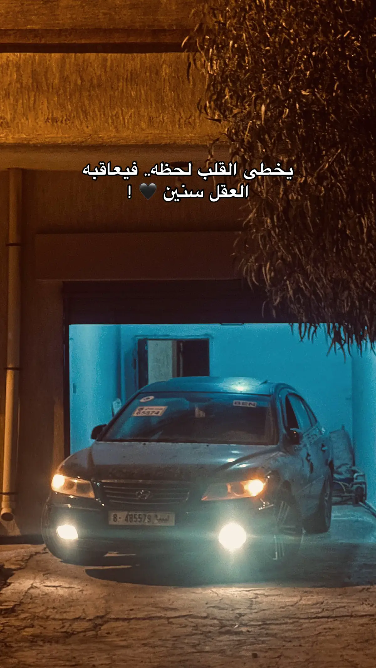 #حمادي_القري 