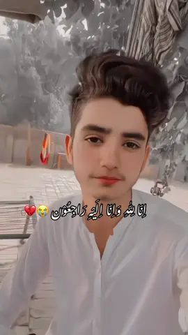 Justice for irfan #irfan #irfankarachi #irfanbalouch #irfankoinsafdo