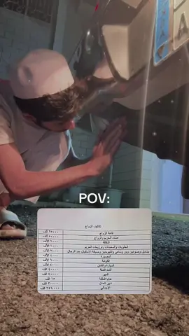 #اكسبلووووورررر #اكسبلووووورررر #الشعب_الصيني_ماله_حل😂😂 