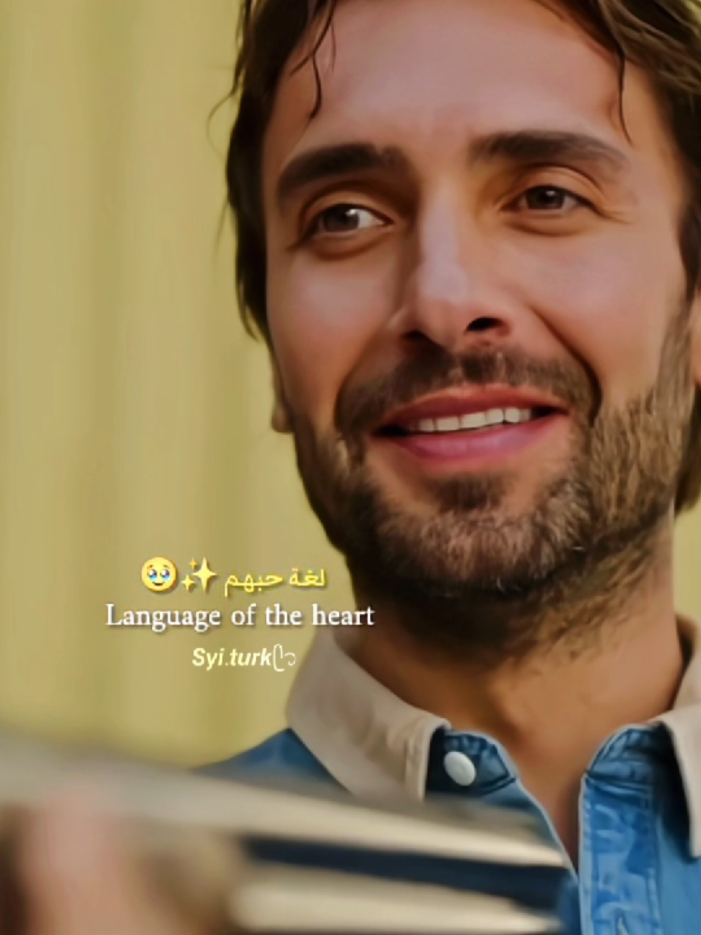 🥹❤️ .. .#tasacakbudeniz #هذا_البحر_سوف_يفيض #مسلسلات_تركية #foryou #viral 