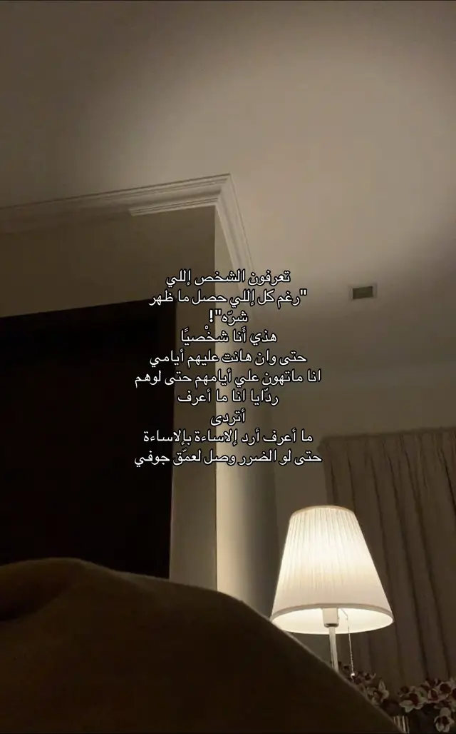 #foryoupage #fyppppppppppppppppppppppp #explore #fyp #foryou 