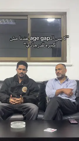 Join us to meet 3m Mohamed ☝️ #FYP #OfficeTok #creatorsearchinsights #repost 