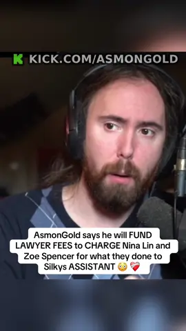 AsmonGold says he will FUND LAWYER FEES to CHARGE Nina Lin and Zoe Spencer for what they done to Silkys ASSISTANT 😳 ❤️‍🩹  #asmongold #asmongoldclip #silky #zoespencer #ninalin 