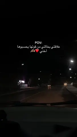 @𝑵𝑶𝑼𝑹 ❤️🥹 #fyp #fyyyyyyyyyyyyyyyy #explor 