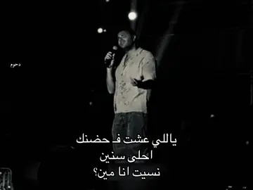 #explore #fypシ゚ #سبايسي #loveyou #4u 