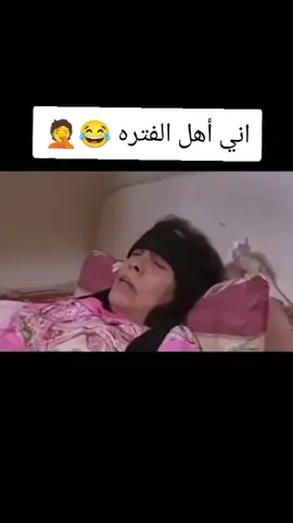 #🤣🤣🤣🤦🤦😂😂🤦😉🤣😂 #🤣🤣🤣🤦🤦😂😂🤦😉🤣😂 