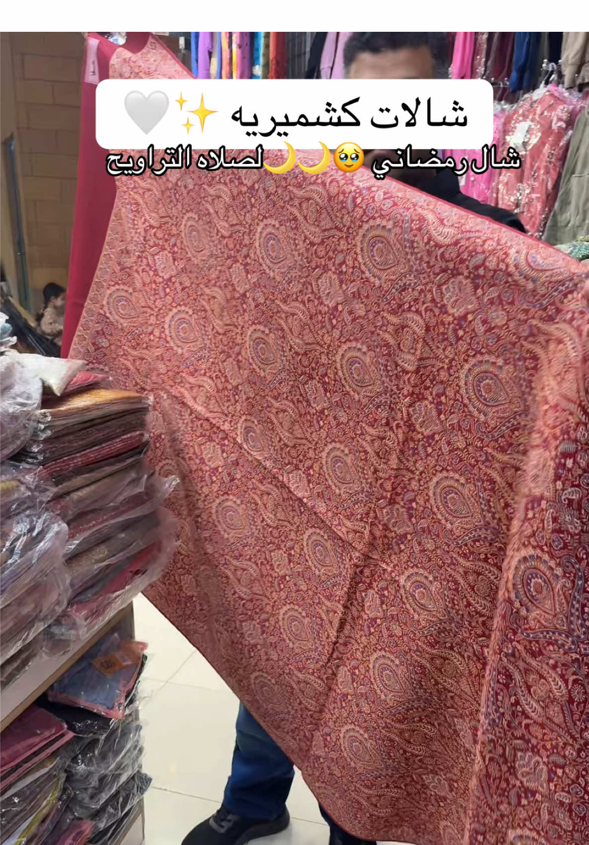 شركه رؤيه العرائس مكانهم بالتعمير بوابه ١٩📍 البجامات الحراريه الداخليه خامات البجامات مره حلوه ومخفضه ب٢٠ ريال قطن مصري  رقم التواصل :0551728212 #التعمير_الرياض #التعمير #بجامات_حرارية 