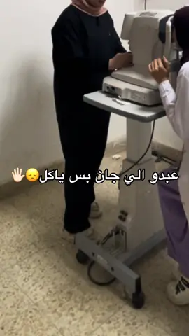 احلى قرار اتخذته وكلشي شارحته بصفحة بتفصيل و وصفات تجنن والوقت وحسابي الي انزل بيه رحلتي وكروبي واشتراك كله بانستا حسابي shams.j11 #gym #explore #health #healthylifestyle #دايت 