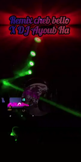 ريمكس الشاب بيلو و ديجي أيوب H.a #chebbello #tipou_belabes #solazur@Cheb bello Officiel  #djayoubha #manini @DJ Ayoub Ha @DJ Ayoub Ha @DJ Ayoub Ha 