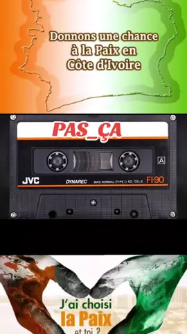 #duo avec @CARREFOUR IVOIREMUSIC🇨🇮 