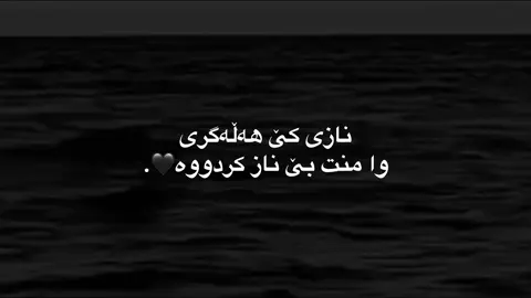 activ🖤. #foryoupage #foryou #_h4rkii #fyp #agh4aa 