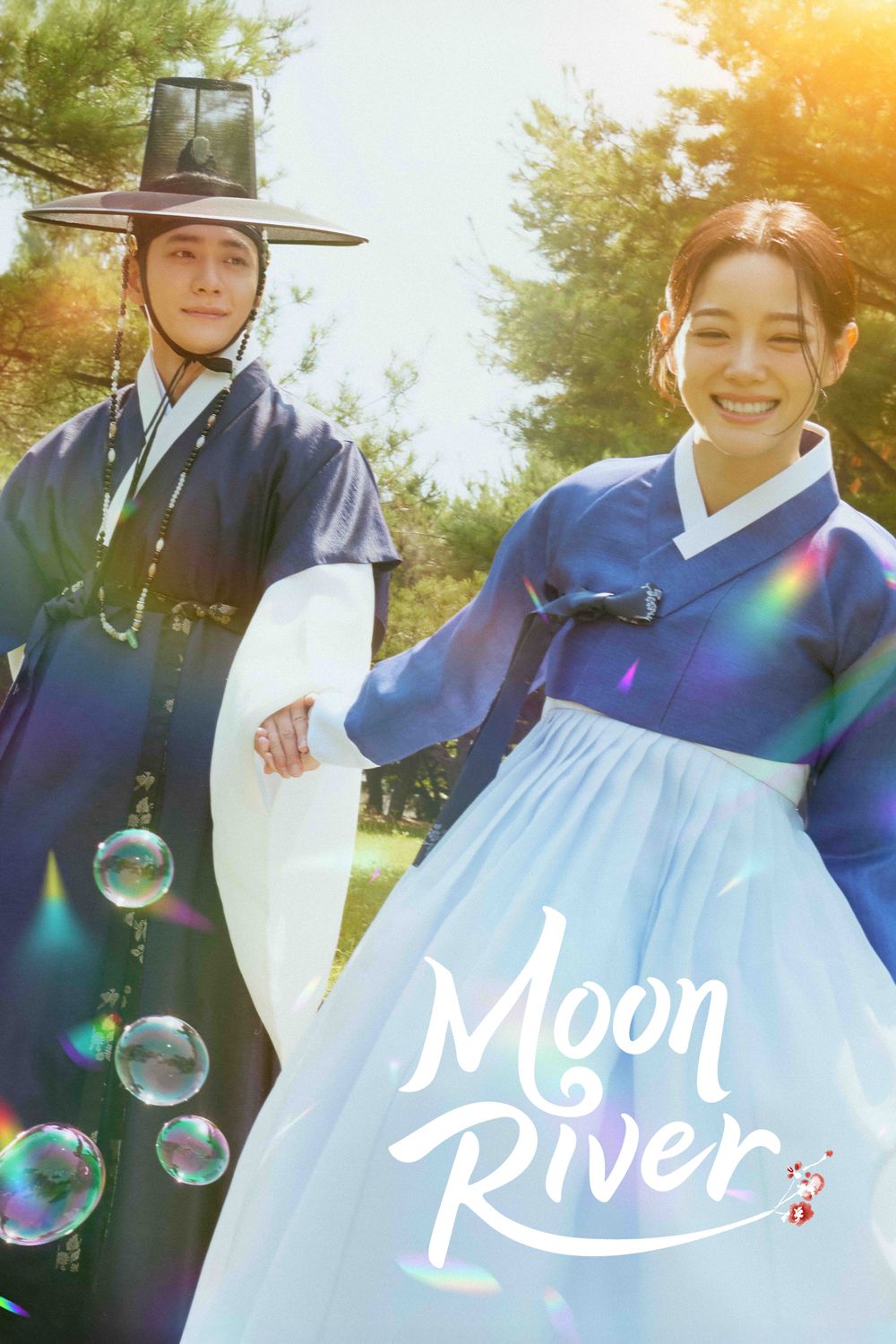 Crown Prince #KangTaeOh and ordinary merchant #KimSeJeong swap bodies – but they may have a deeper connection that caused it! Mark your calendars for #Viki Original, #MoonRiver, coming November 7.