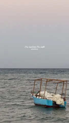 يا حبيبتي إيه أخر البعاد 💔 #خالد_الصيفي #عمرو_دياب #ميال #الهضبه #رومانسي  @خـالـد | khaled 