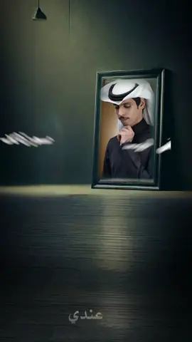 #نادر_الشراري #مشعل_الرسلاني #اكسبلور #fyp 