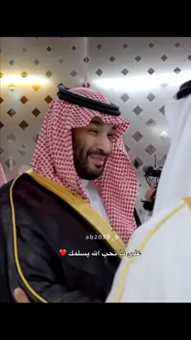 يا حي هالوجه و هالصوت و الابتسامة ❤️‍🔥.