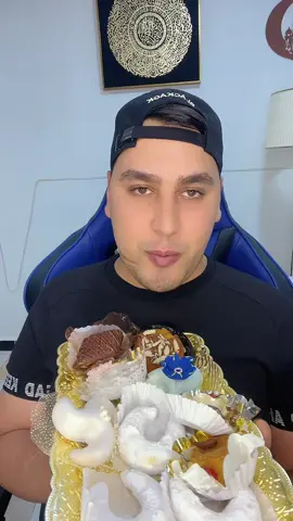 0666807612 رقم الهاتف 