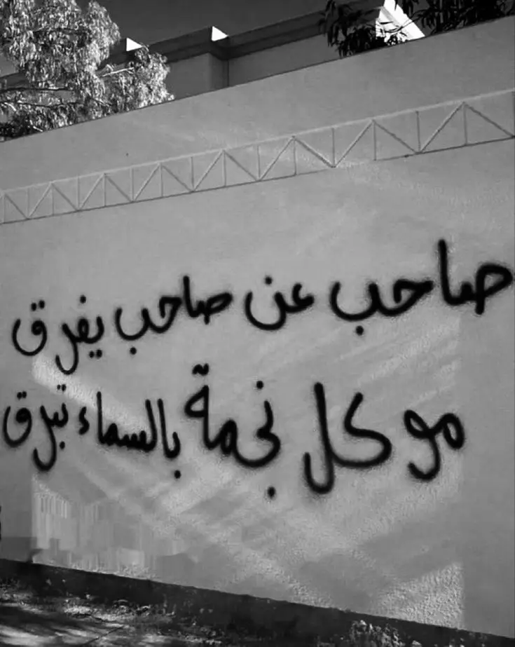 #الشعب_الصيني_ماله_حل😂😂 #الشعب_الصيني_ماله_حل😂😂 #الشعب_الصيني_ماله_حل😂😂 