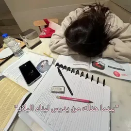 انتي من اي نوع.؟  يارب يطلع اكسبلور عندي بس 7متابعين 😭😭#Blackpink #jennie #kpop #fyp #foryoupage 