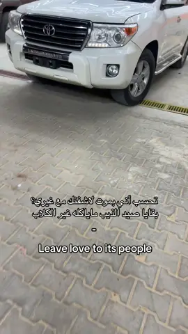 #ماشاء_الله #explore #اكسبلور 