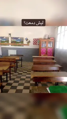 جيل الطيبين💔🥺 #ايام_زمان #جيل_الطيبين #حزن #بكاء #قديم 