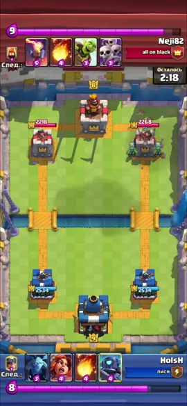 Тут #clashroyale #clashofclans #brawlstars 