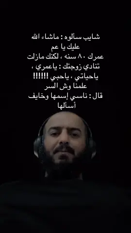 🤣🤣🤣🤣🤣 #اكسبلور  #اكسبلورexplore 