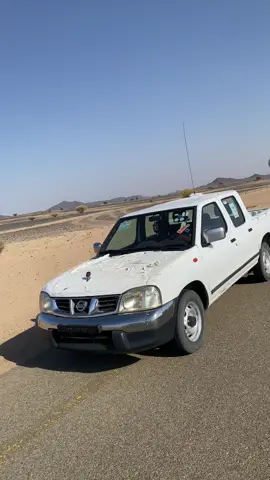 #ددسن_غمارتين💤💔 #16y #اكسبلورررررررررررررررررررر💥🌟💥🌟💥💥🌟🌟🌟🌟🌟 #الشعب_الصيني_ماله_حل😂😂 #الشعبيه_بدها_هيك 