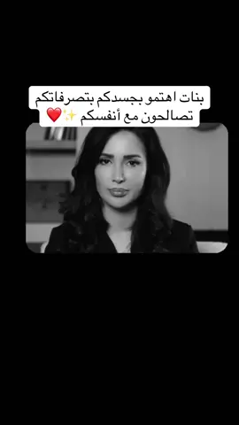 #كتابة #الإمارات #تحقيق_النجاح #قطر #سعودية 