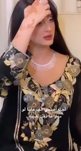 #في هذا اليوم 