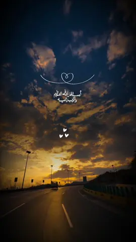 أَلَمْ تَكُنْ آيَاتِي تُتْلَىٰ عَلَيْكُمْ فَكُنتُم بِهَا تُكَذِّبُونَ)🎧😔#قران_بصوت_جميل #قران #اجر_لي_ولكم_ولوالدينا_وللمسلمين #لايك_متابعه_اكسبلور #رضى_الله_هو_غايتي 