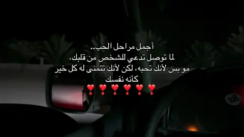 #fypシ゚viral ❤️🌷!.. #foryoupage