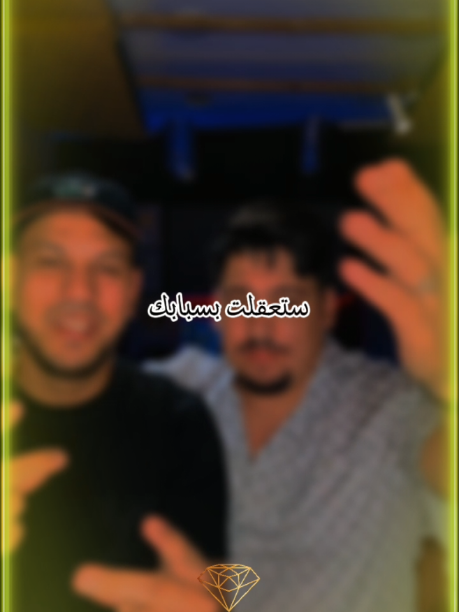 #fyp #foryou #شعب_الصيني_ماله_حل😂😂 