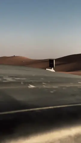 #tiktok #اكسبلو #الرياض #