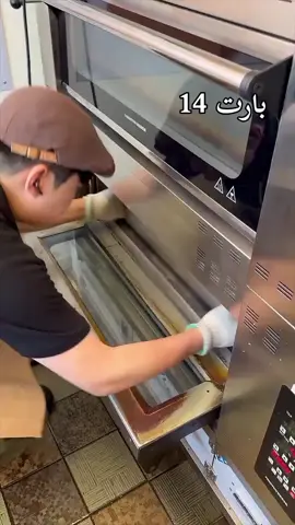 من قصص رون ❤️‍🩹 لا تنسوا تشتركوا ، تبغون بارت 15 🥰🫠 #قصص_خيالية #قصص_رون #قصص_واقعية #foryoupage #fyp @✨️قصص✨️ 